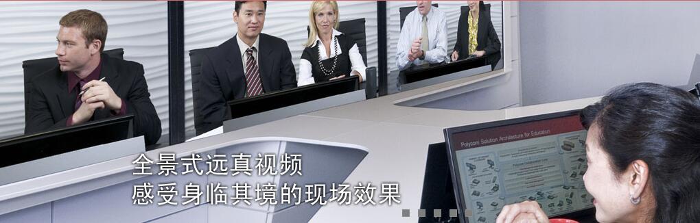 遠(yuǎn)程視頻監(jiān)控系統(tǒng)方案怎么做