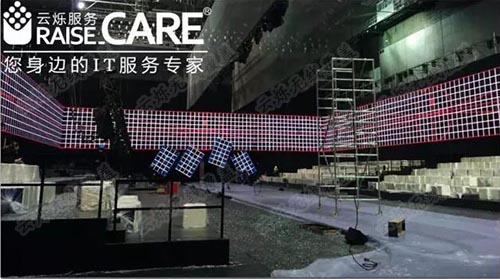 寶沃BX5發(fā)布會(huì)現(xiàn)場無線網(wǎng)絡(luò)設(shè)備部署圖