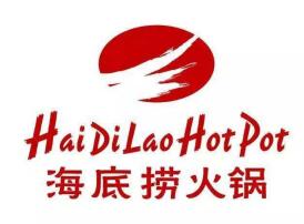 海底撈倉儲無線網(wǎng)絡搭建，提高工作效率