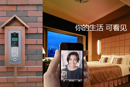 樓宇對講無線覆蓋解決方案，人臉識別門口機門禁