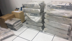 機(jī)房搬遷建設(shè)方案，對(duì)機(jī)房建設(shè)的建筑物進(jìn)行實(shí)地勘查