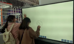 MAXHUB科室會(huì)議解決方案