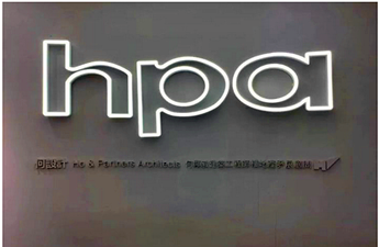 【機房搬遷】機房搬遷從來都不是簡單的事，專業(yè)的事要