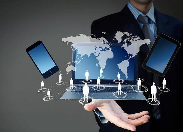 IT運維管理 IT外包